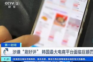 开云电子游戏登录网站入口截图2